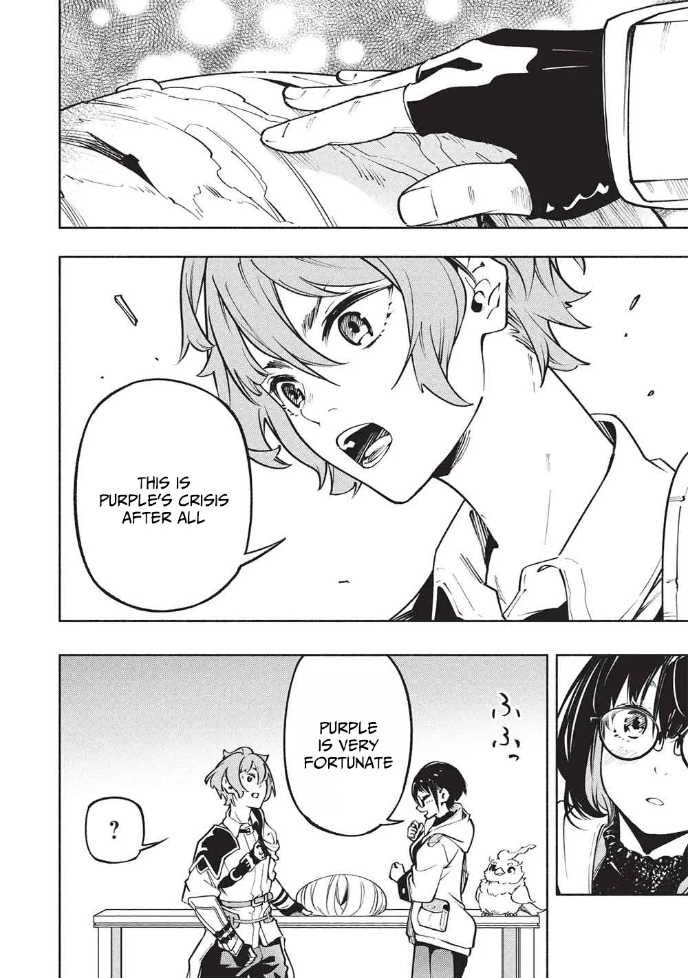 Megami kara "Fuka" no Skill wo Sazukatta Ore ga, Naze ka Genjuuya Shinjuu wo Shitagaeru Saikyou Tamer ni Naru Made Chapter 15 - page 13
