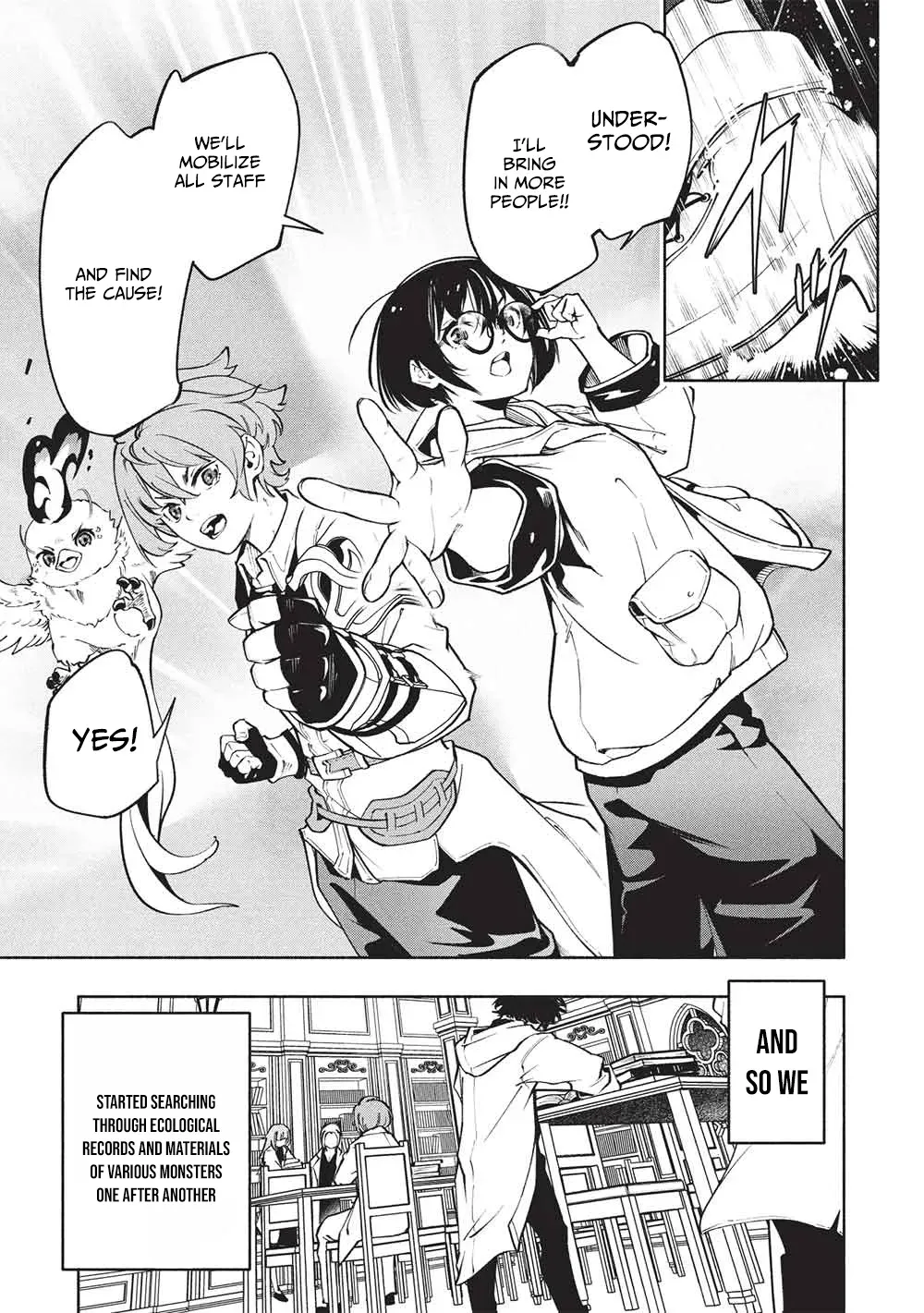 Megami kara "Fuka" no Skill wo Sazukatta Ore ga, Naze ka Genjuuya Shinjuu wo Shitagaeru Saikyou Tamer ni Naru Made Chapter 15 - page 14