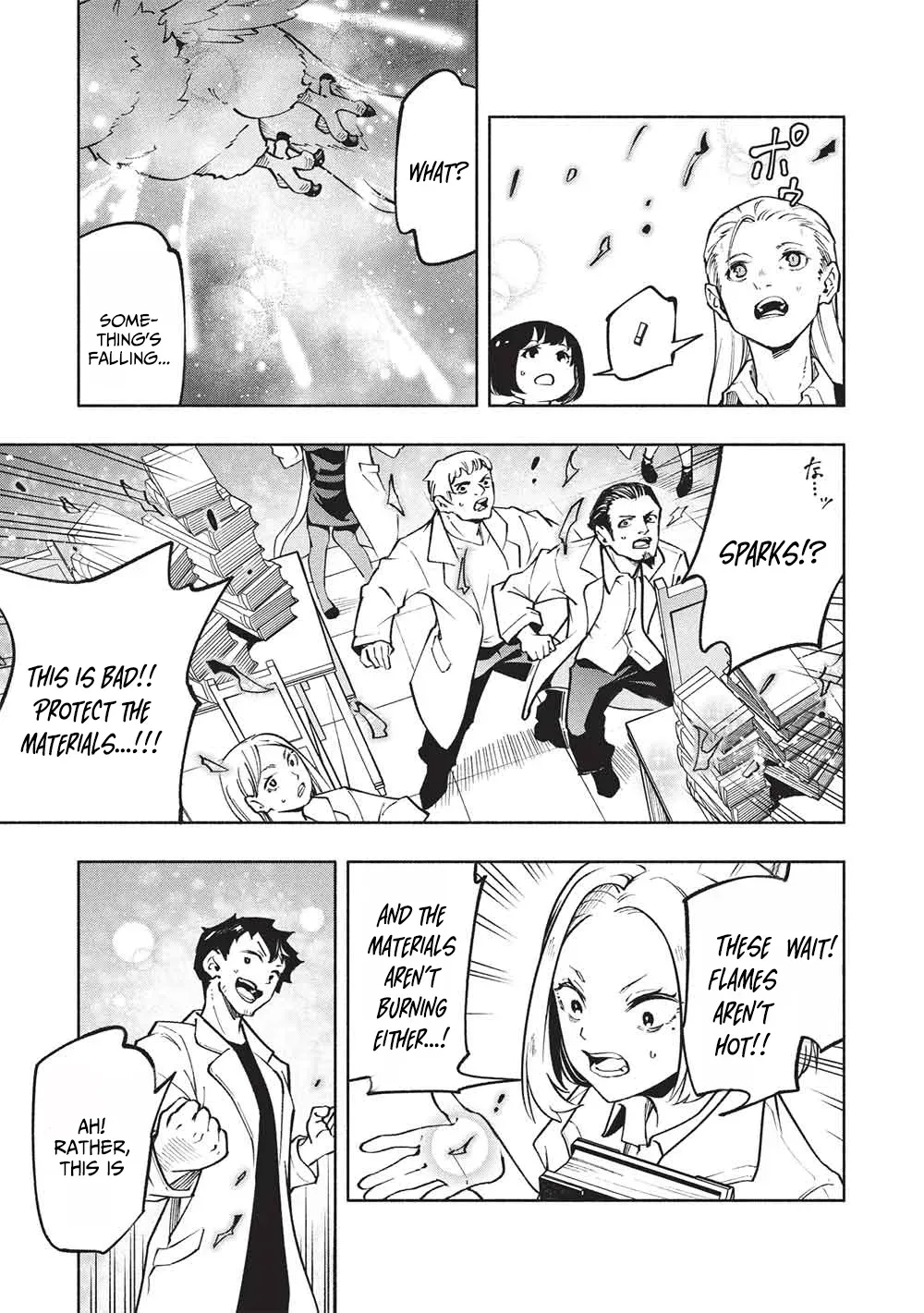 Megami kara "Fuka" no Skill wo Sazukatta Ore ga, Naze ka Genjuuya Shinjuu wo Shitagaeru Saikyou Tamer ni Naru Made Chapter 15 - page 16