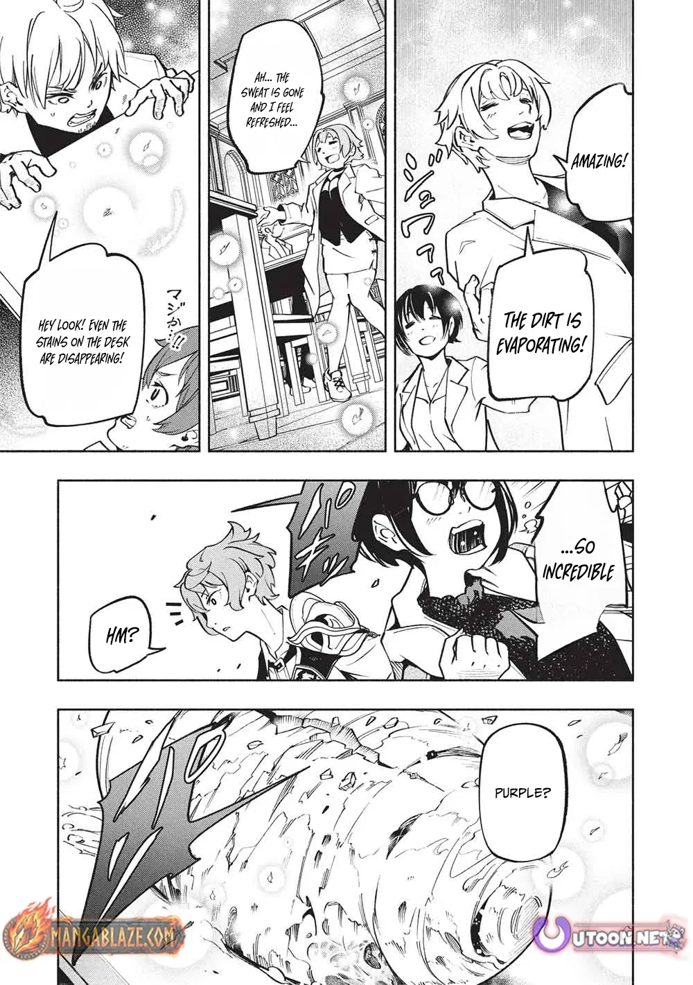 Megami kara "Fuka" no Skill wo Sazukatta Ore ga, Naze ka Genjuuya Shinjuu wo Shitagaeru Saikyou Tamer ni Naru Made Chapter 15 - page 18