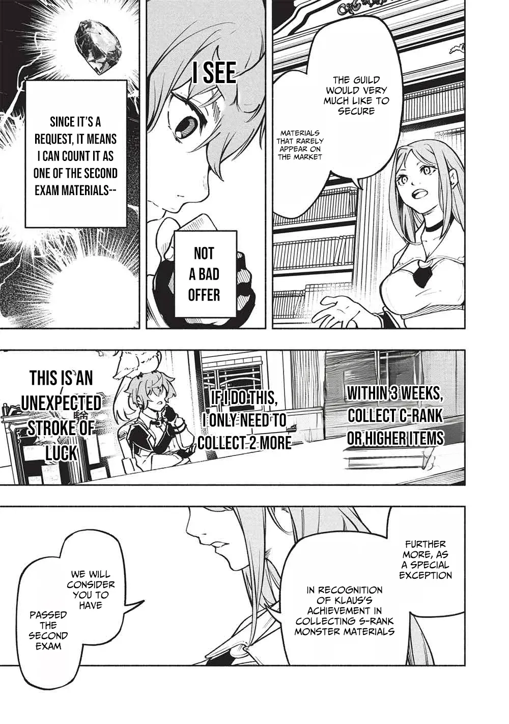 Megami kara "Fuka" no Skill wo Sazukatta Ore ga, Naze ka Genjuuya Shinjuu wo Shitagaeru Saikyou Tamer ni Naru Made Chapter 15 - page 4