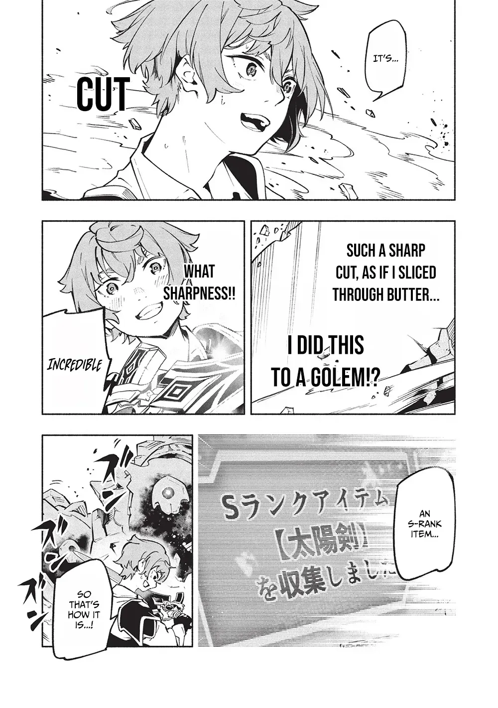 Megami kara "Fuka" no Skill wo Sazukatta Ore ga, Naze ka Genjuuya Shinjuu wo Shitagaeru Saikyou Tamer ni Naru Made Chapter 14 - page 12