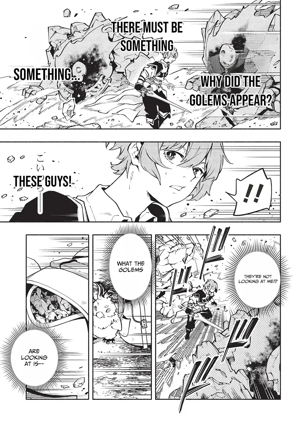 Megami kara "Fuka" no Skill wo Sazukatta Ore ga, Naze ka Genjuuya Shinjuu wo Shitagaeru Saikyou Tamer ni Naru Made Chapter 14 - page 4