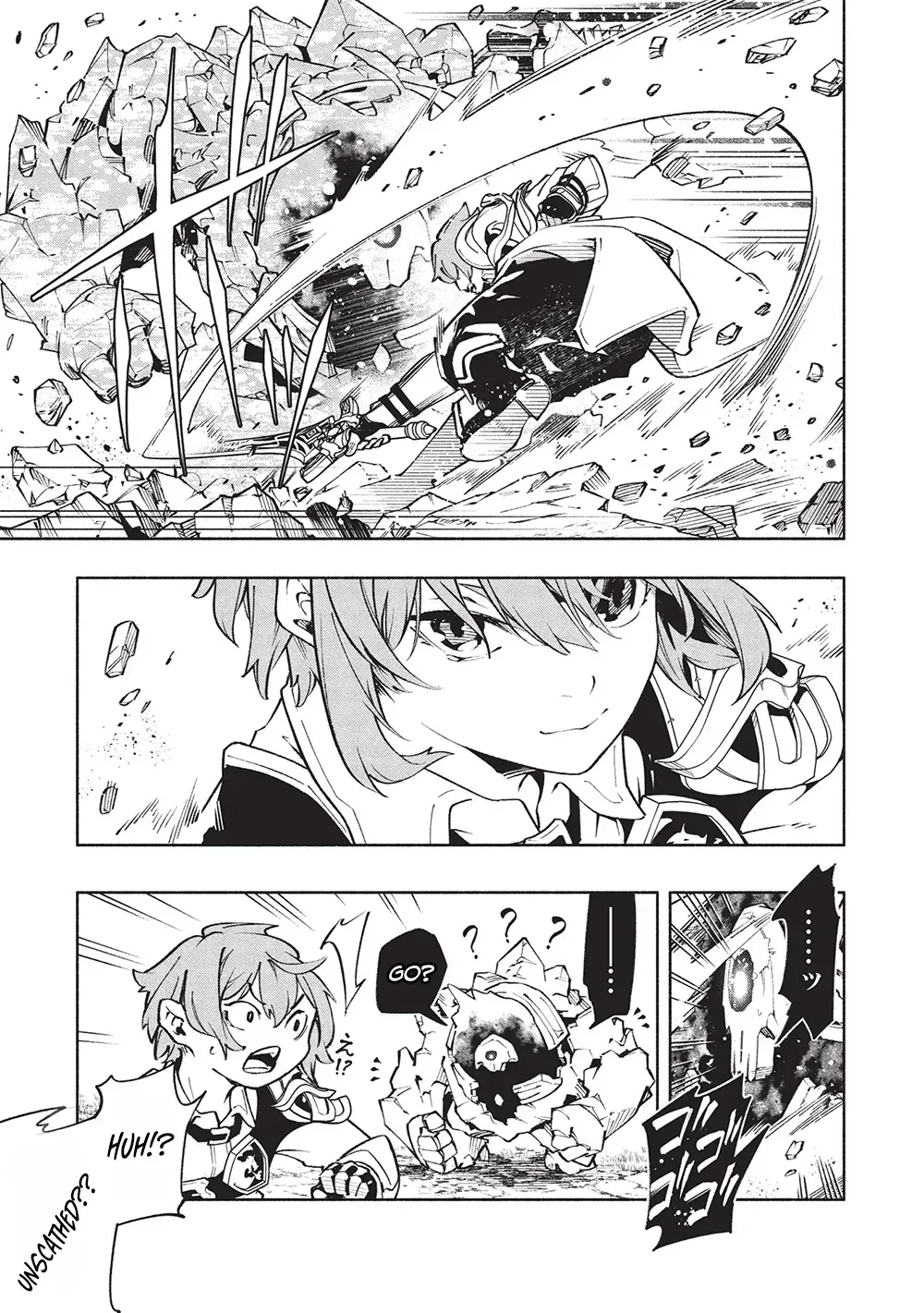 Megami kara "Fuka" no Skill wo Sazukatta Ore ga, Naze ka Genjuuya Shinjuu wo Shitagaeru Saikyou Tamer ni Naru Made Chapter 14 - page 8
