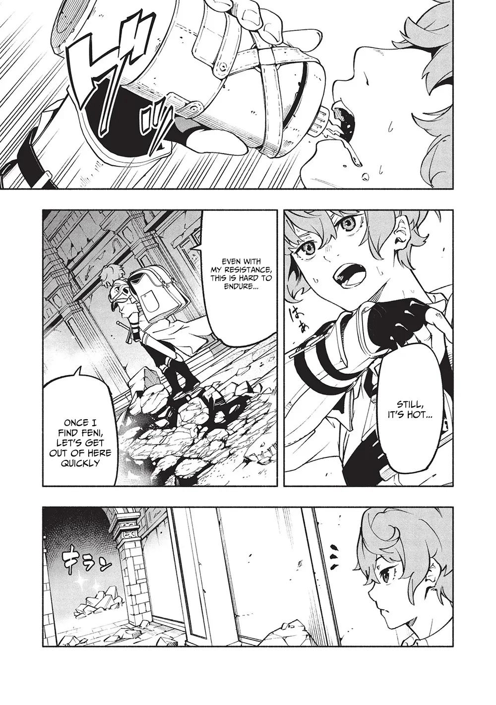 Megami kara "Fuka" no Skill wo Sazukatta Ore ga, Naze ka Genjuuya Shinjuu wo Shitagaeru Saikyou Tamer ni Naru Made Chapter 13 - page 10