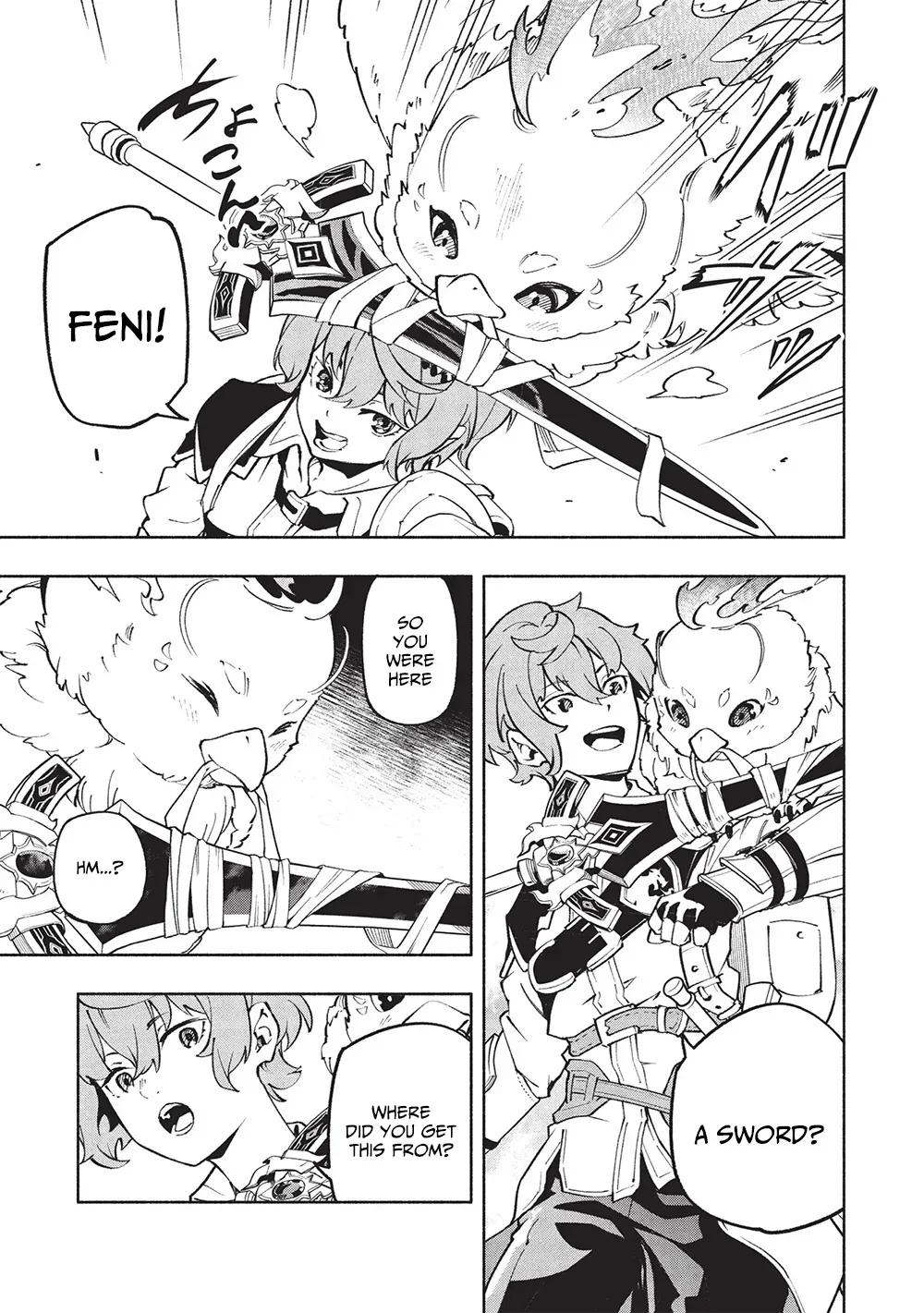 Megami kara "Fuka" no Skill wo Sazukatta Ore ga, Naze ka Genjuuya Shinjuu wo Shitagaeru Saikyou Tamer ni Naru Made Chapter 13 - page 12