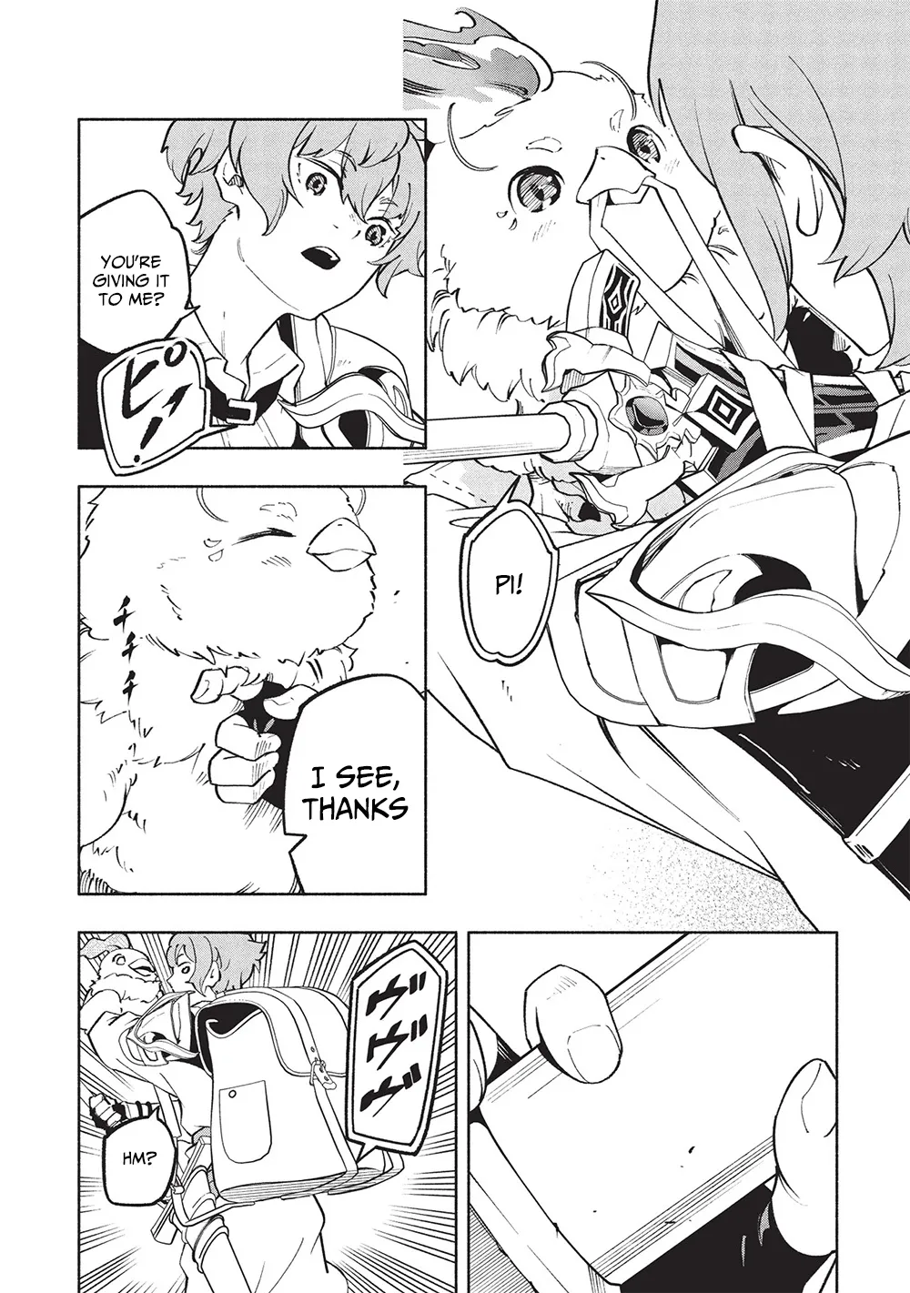 Megami kara "Fuka" no Skill wo Sazukatta Ore ga, Naze ka Genjuuya Shinjuu wo Shitagaeru Saikyou Tamer ni Naru Made Chapter 13 - page 13