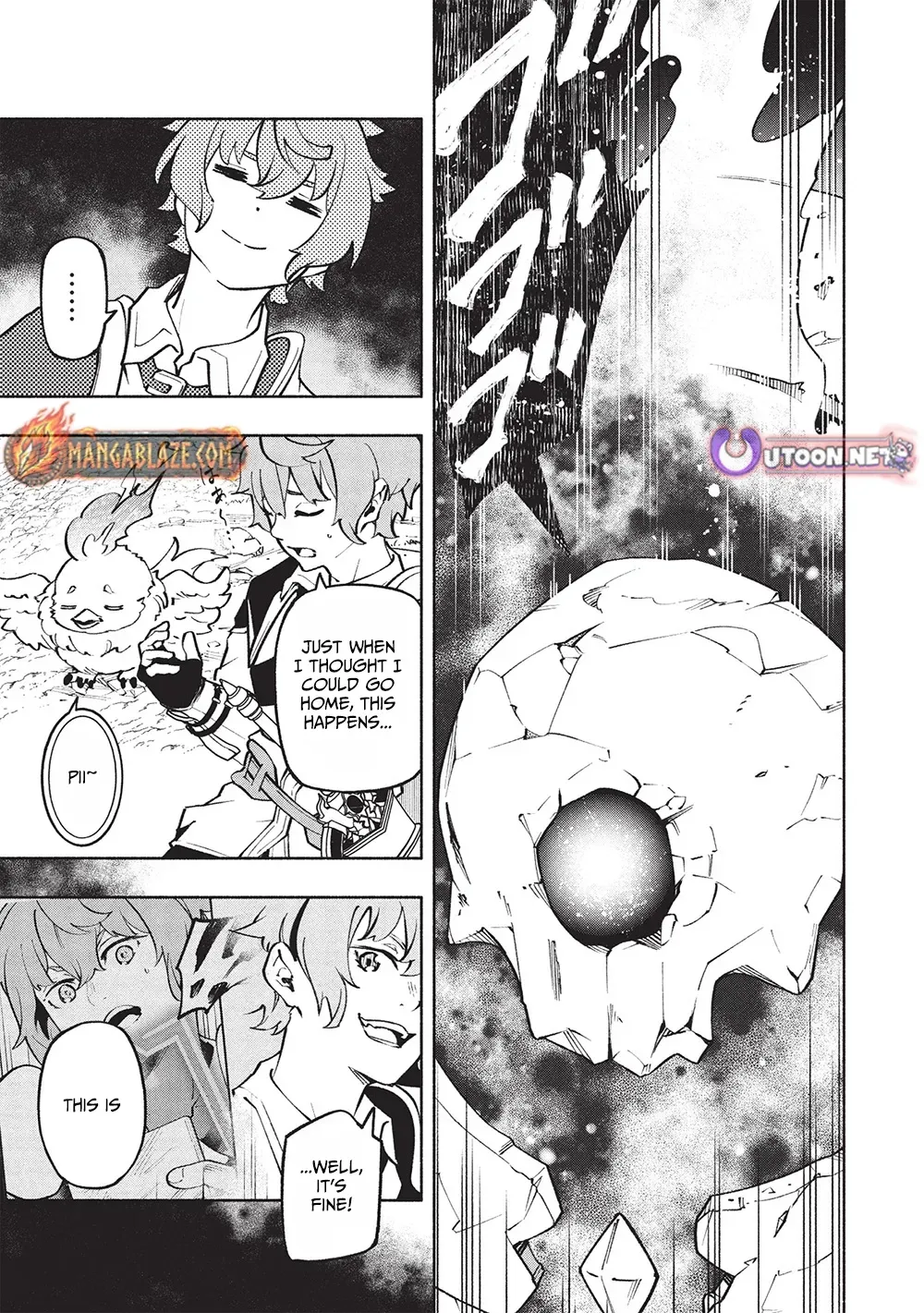 Megami kara "Fuka" no Skill wo Sazukatta Ore ga, Naze ka Genjuuya Shinjuu wo Shitagaeru Saikyou Tamer ni Naru Made Chapter 13 - page 16