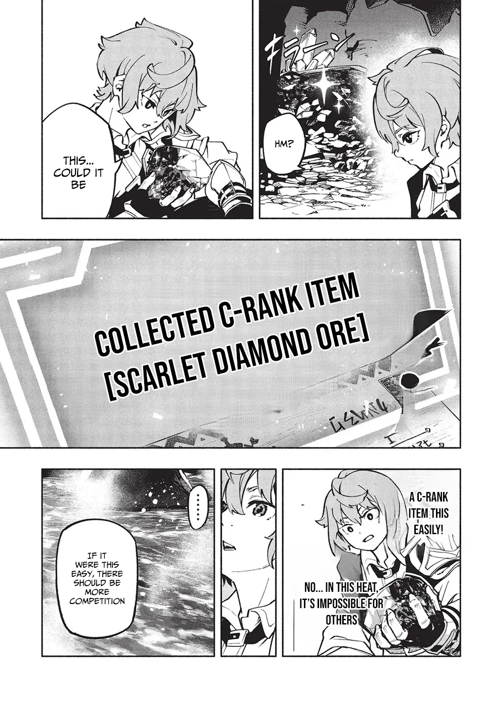 Megami kara "Fuka" no Skill wo Sazukatta Ore ga, Naze ka Genjuuya Shinjuu wo Shitagaeru Saikyou Tamer ni Naru Made Chapter 13 - page 8