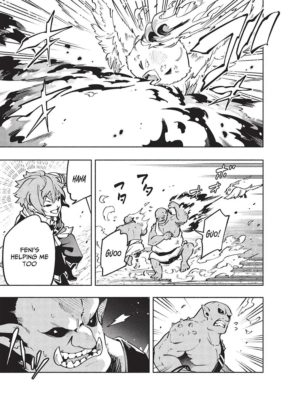 Megami kara "Fuka" no Skill wo Sazukatta Ore ga, Naze ka Genjuuya Shinjuu wo Shitagaeru Saikyou Tamer ni Naru Made Chapter 12 - page 12