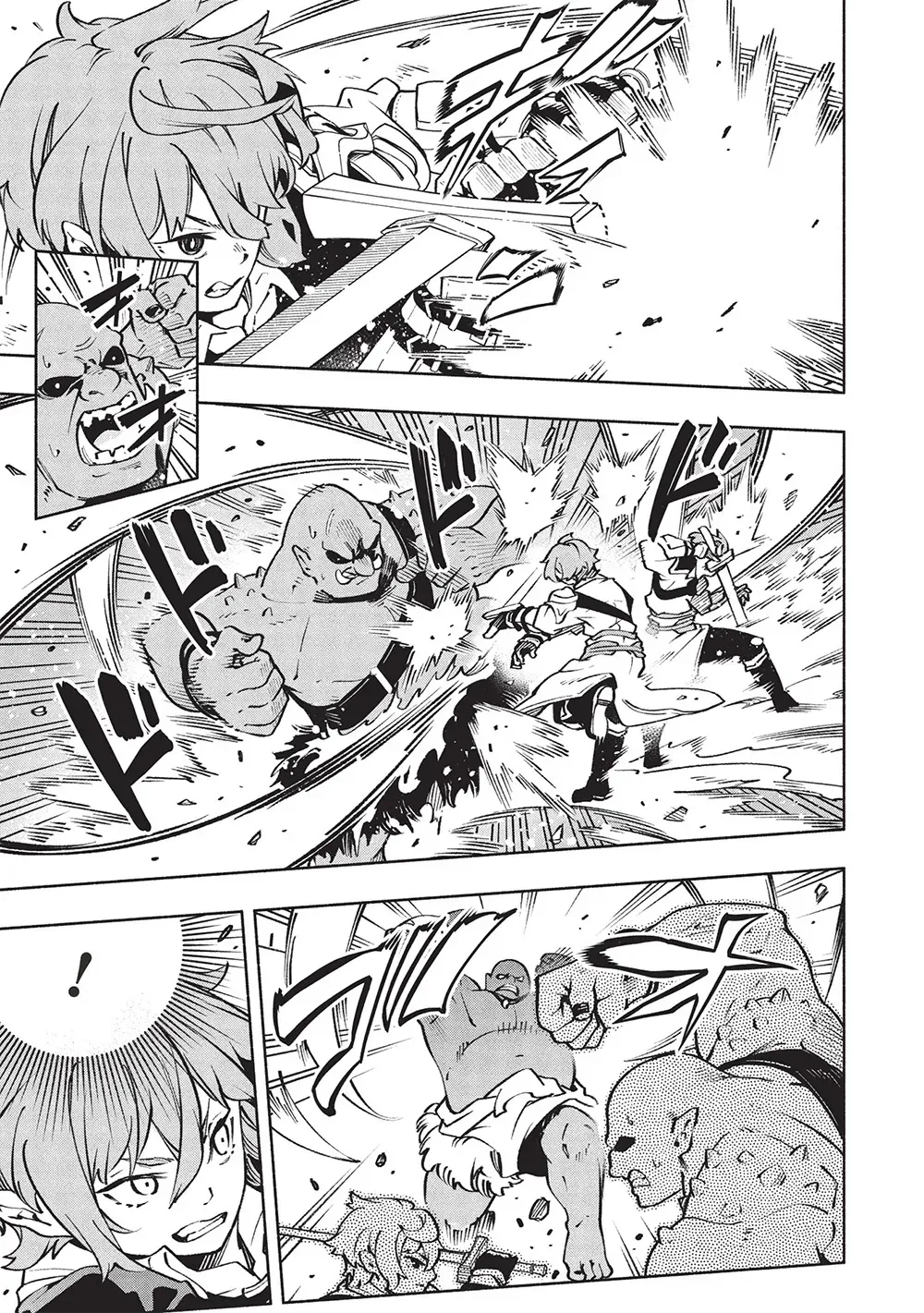 Megami kara "Fuka" no Skill wo Sazukatta Ore ga, Naze ka Genjuuya Shinjuu wo Shitagaeru Saikyou Tamer ni Naru Made Chapter 12 - page 14