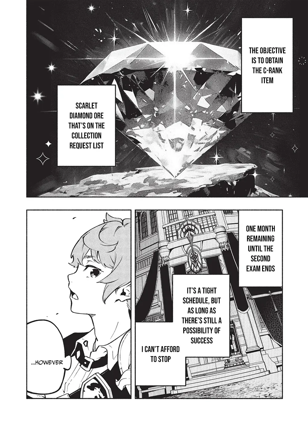 Megami kara "Fuka" no Skill wo Sazukatta Ore ga, Naze ka Genjuuya Shinjuu wo Shitagaeru Saikyou Tamer ni Naru Made Chapter 12 - page 3