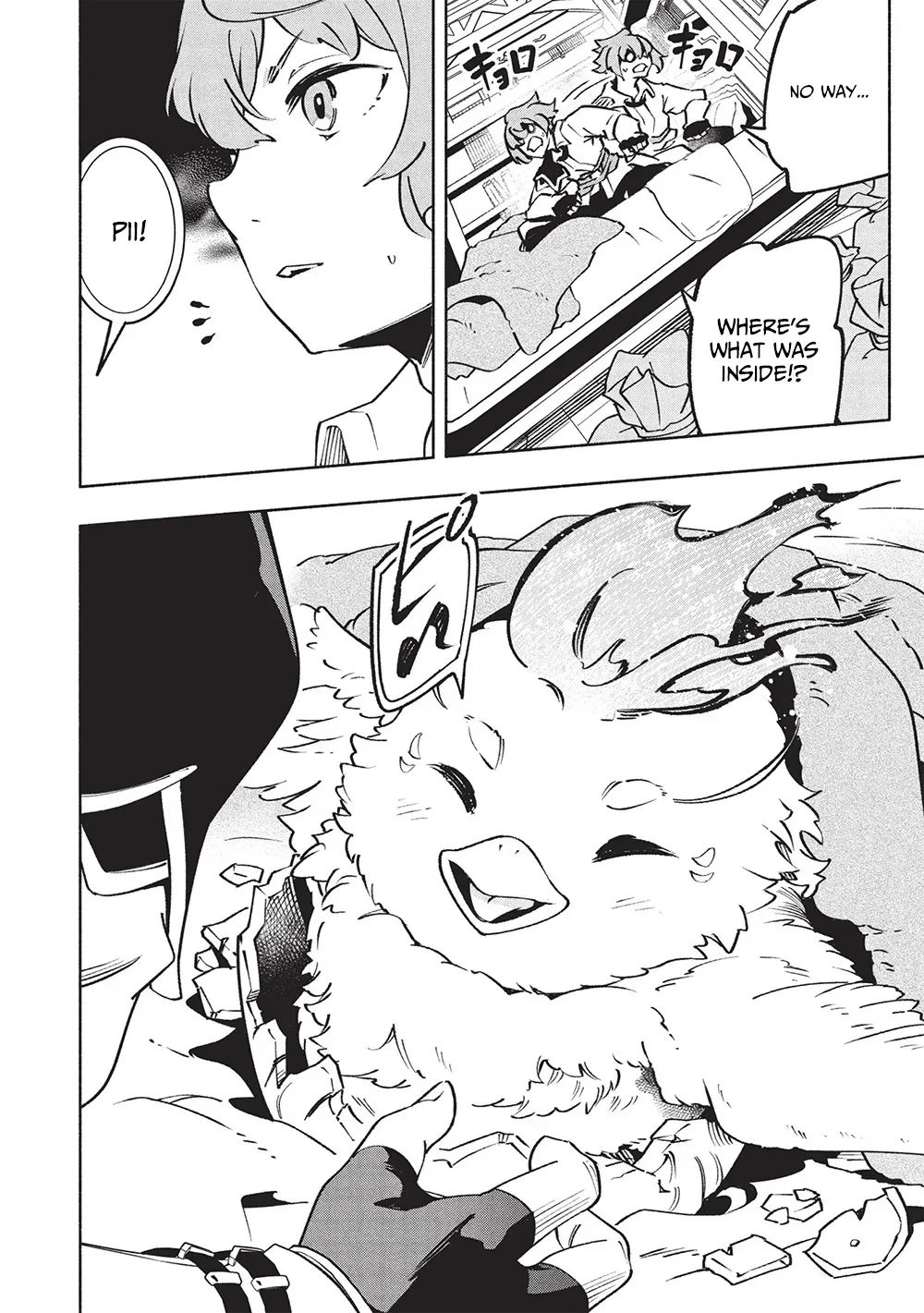 Megami kara "Fuka" no Skill wo Sazukatta Ore ga, Naze ka Genjuuya Shinjuu wo Shitagaeru Saikyou Tamer ni Naru Made Chapter 11 - page 13
