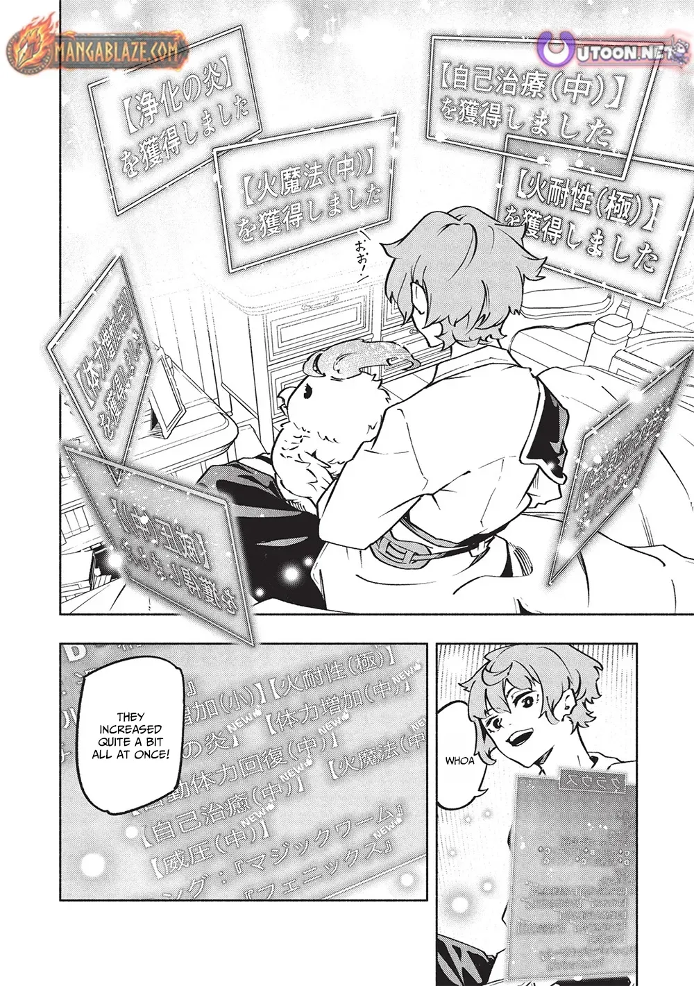 Megami kara "Fuka" no Skill wo Sazukatta Ore ga, Naze ka Genjuuya Shinjuu wo Shitagaeru Saikyou Tamer ni Naru Made Chapter 11 - page 17