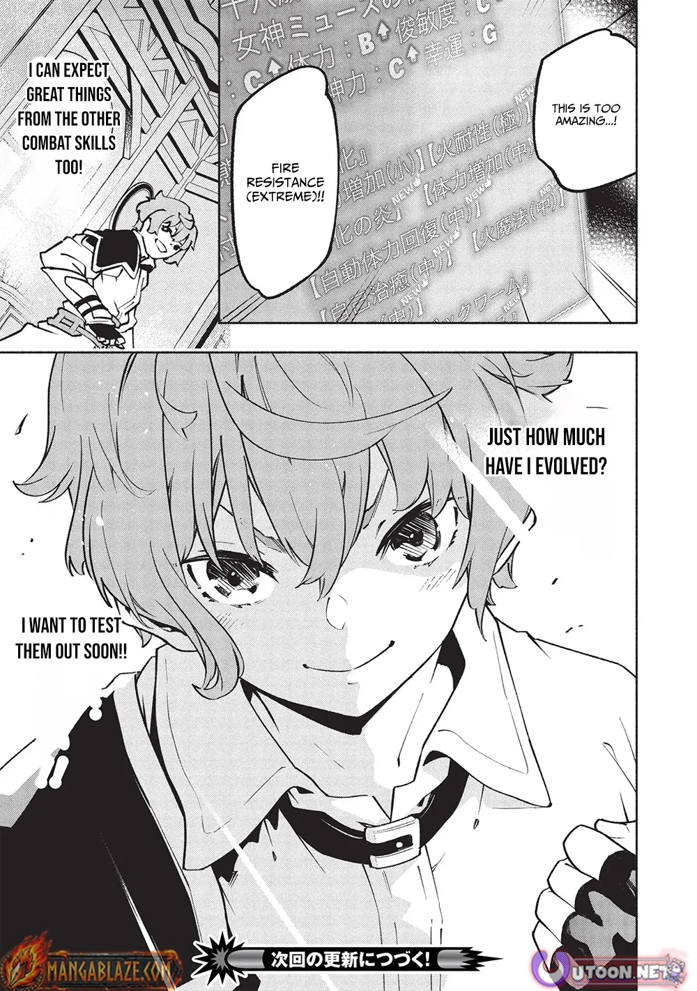 Megami kara "Fuka" no Skill wo Sazukatta Ore ga, Naze ka Genjuuya Shinjuu wo Shitagaeru Saikyou Tamer ni Naru Made Chapter 11 - page 22