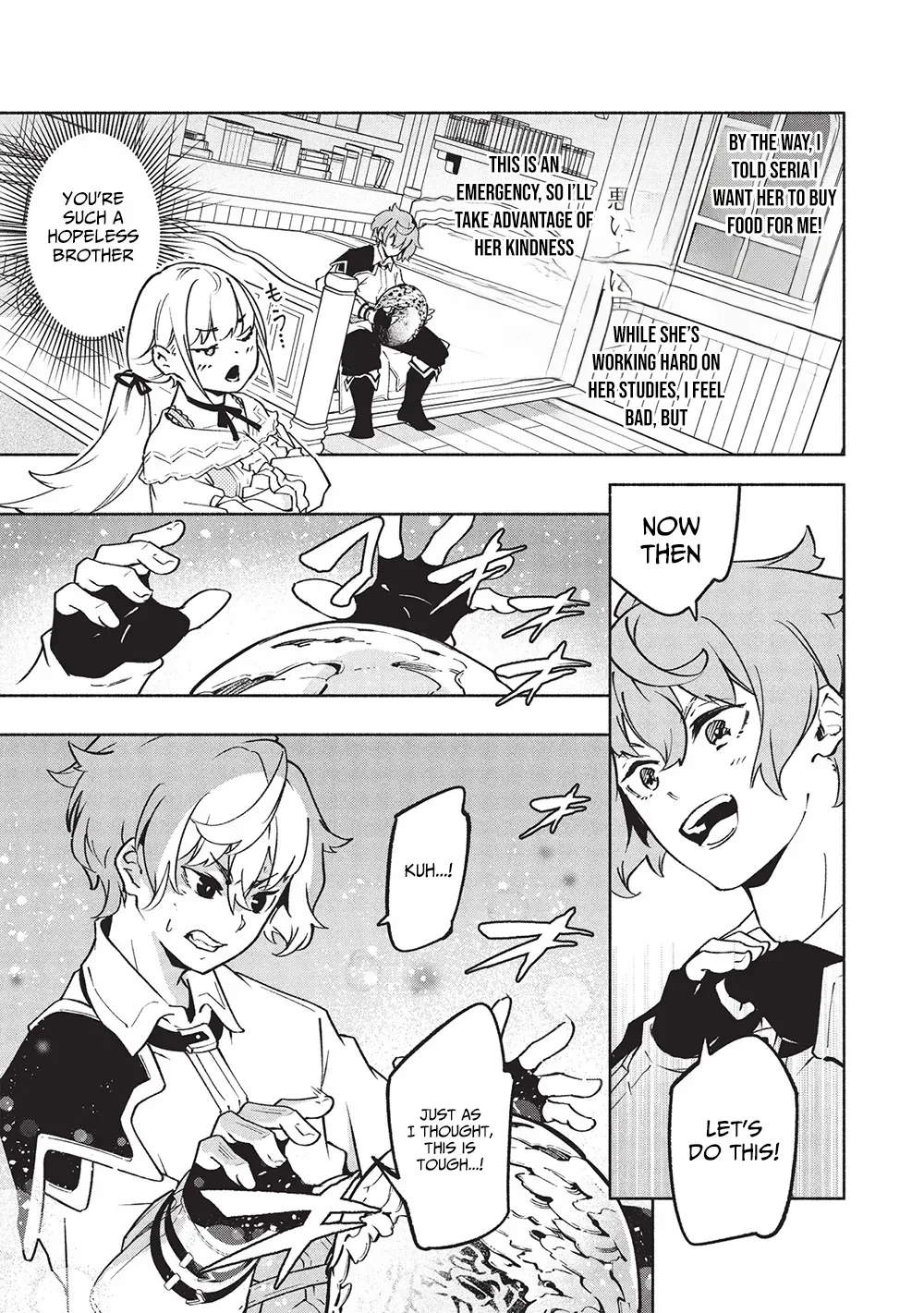 Megami kara "Fuka" no Skill wo Sazukatta Ore ga, Naze ka Genjuuya Shinjuu wo Shitagaeru Saikyou Tamer ni Naru Made Chapter 11 - page 6