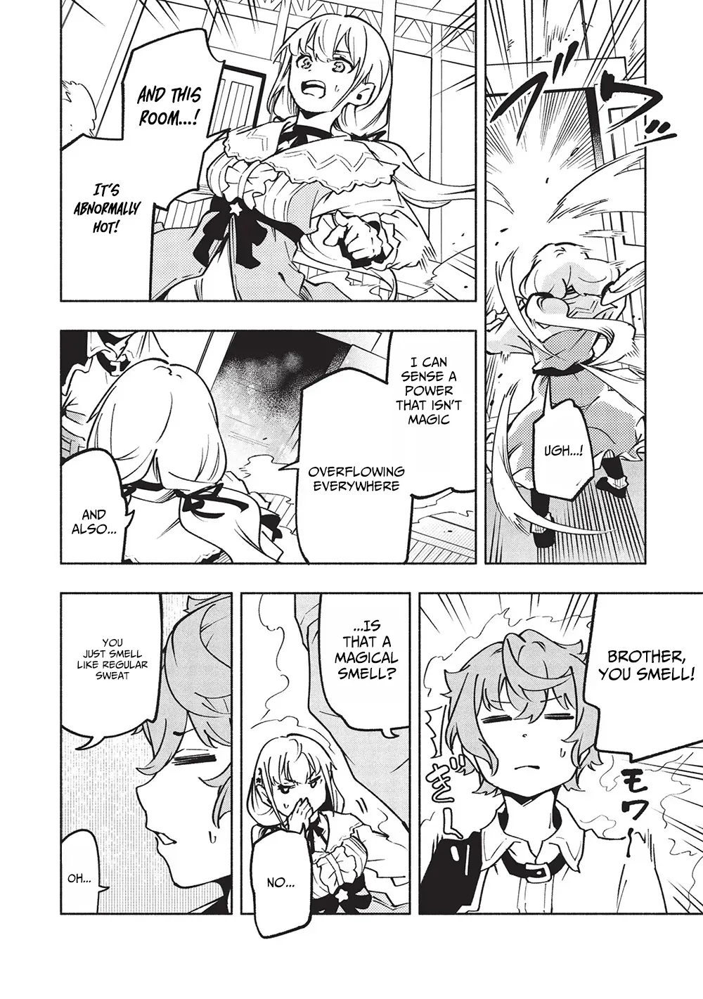 Megami kara "Fuka" no Skill wo Sazukatta Ore ga, Naze ka Genjuuya Shinjuu wo Shitagaeru Saikyou Tamer ni Naru Made Chapter 11 - page 9