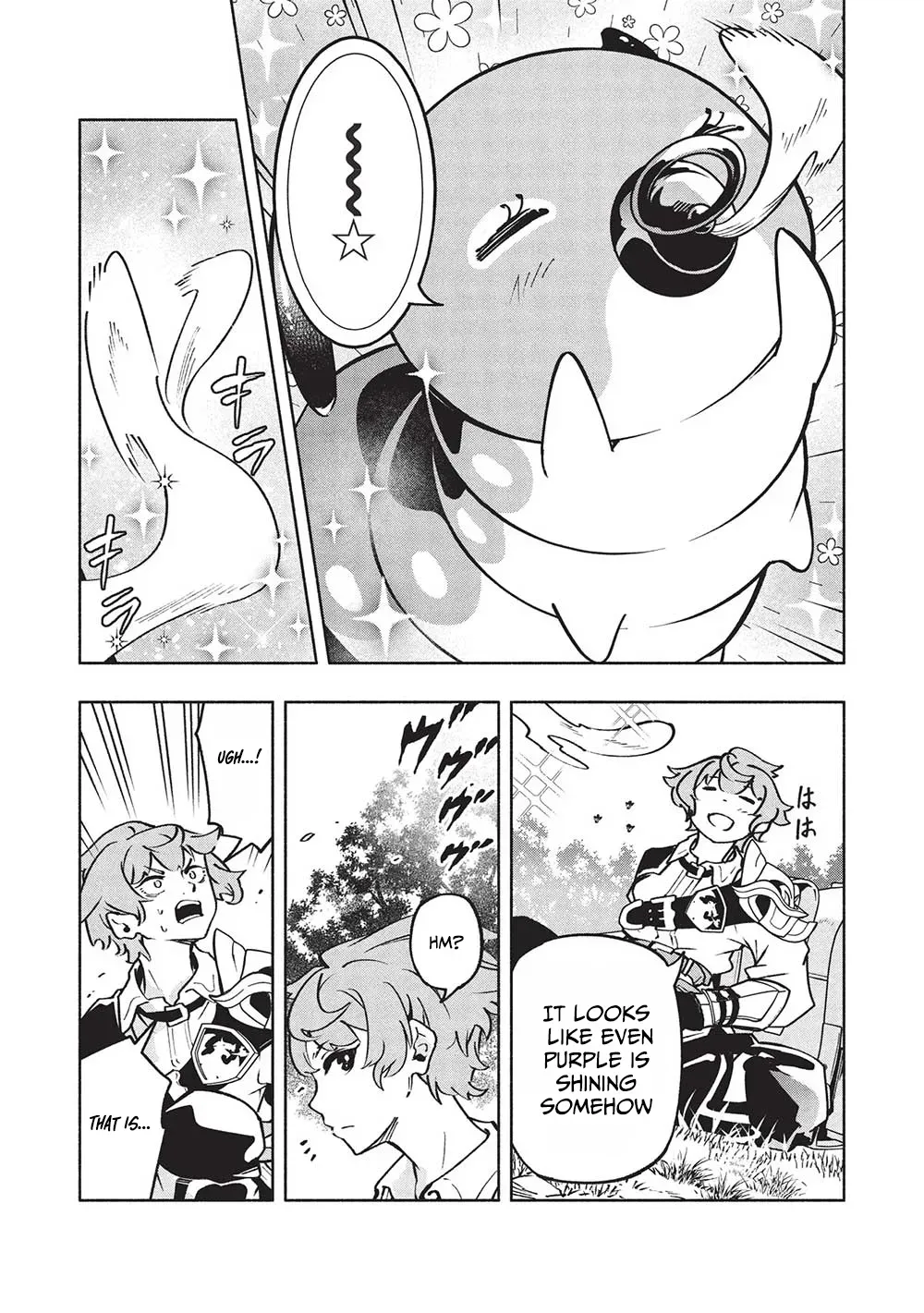Megami kara "Fuka" no Skill wo Sazukatta Ore ga, Naze ka Genjuuya Shinjuu wo Shitagaeru Saikyou Tamer ni Naru Made Chapter 9 - page 10
