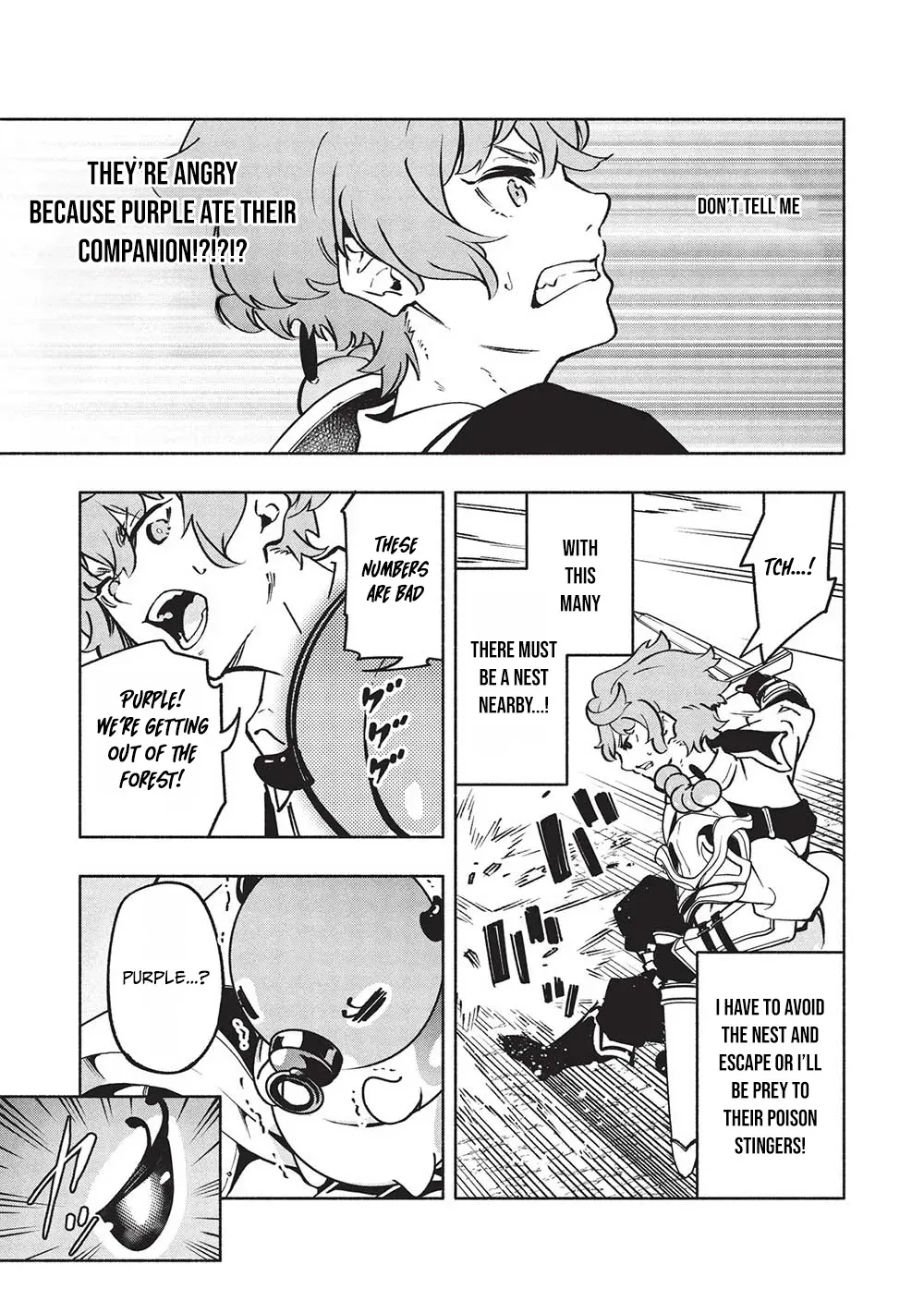 Megami kara "Fuka" no Skill wo Sazukatta Ore ga, Naze ka Genjuuya Shinjuu wo Shitagaeru Saikyou Tamer ni Naru Made Chapter 9 - page 17