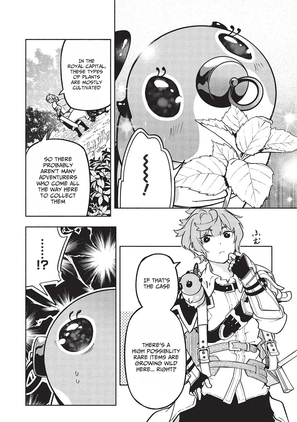 Megami kara "Fuka" no Skill wo Sazukatta Ore ga, Naze ka Genjuuya Shinjuu wo Shitagaeru Saikyou Tamer ni Naru Made Chapter 9 - page 5