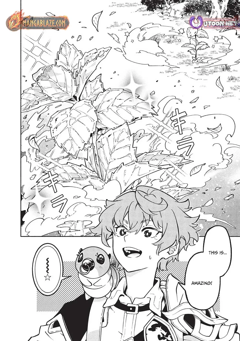 Megami kara "Fuka" no Skill wo Sazukatta Ore ga, Naze ka Genjuuya Shinjuu wo Shitagaeru Saikyou Tamer ni Naru Made Chapter 9 - page 7