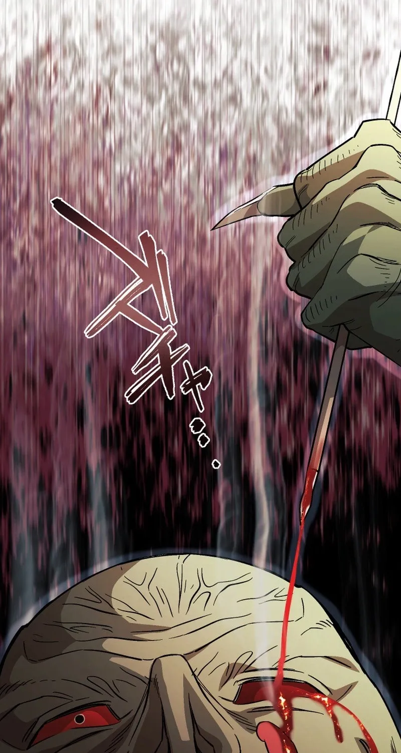 The Divine-Eyed Grimoire Mage: Jewel Saga Chapter 0.1 - page 22