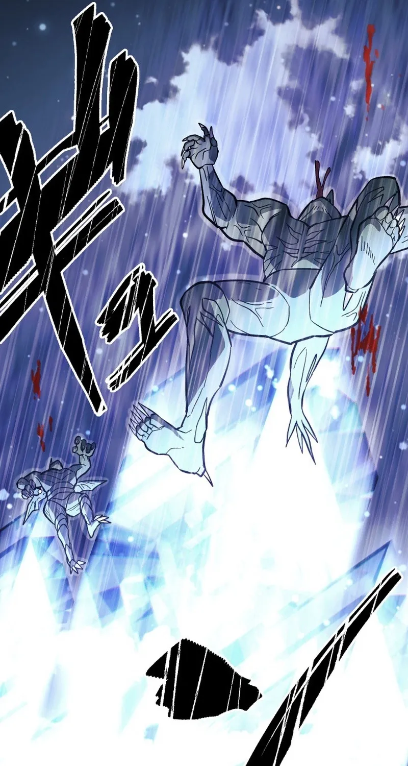 The Divine-Eyed Grimoire Mage: Jewel Saga Chapter 0.1 - page 32