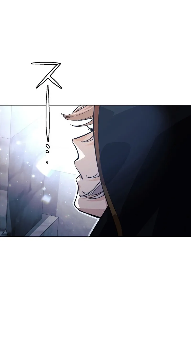 The Divine-Eyed Grimoire Mage: Jewel Saga Chapter 0.1 - page 39