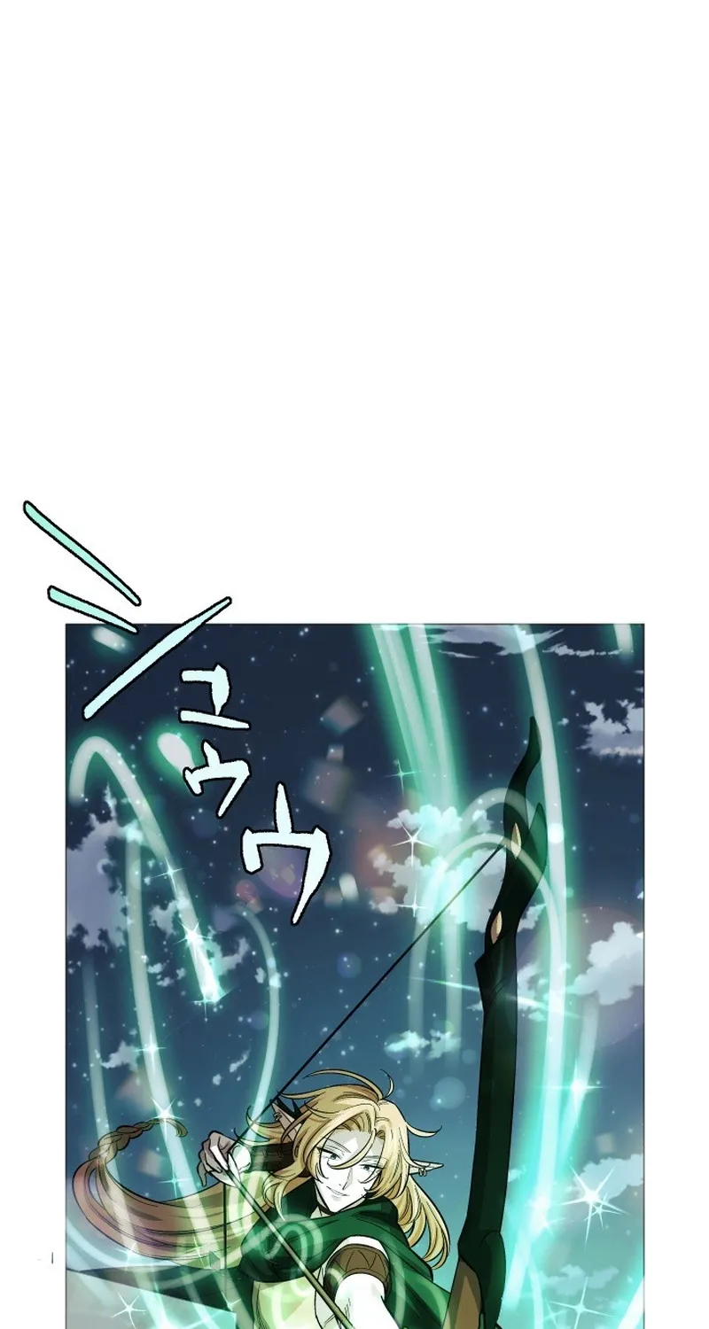 The Divine-Eyed Grimoire Mage: Jewel Saga Chapter 0.1 - page 45