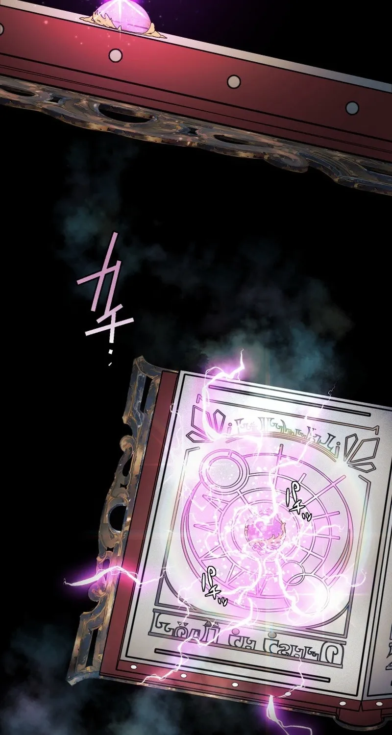 The Divine-Eyed Grimoire Mage: Jewel Saga Chapter 0.1 - page 65