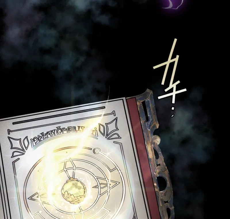 The Divine-Eyed Grimoire Mage: Jewel Saga Chapter 0.1 - page 66