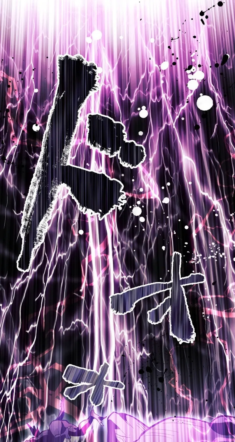 The Divine-Eyed Grimoire Mage: Jewel Saga Chapter 0.1 - page 80