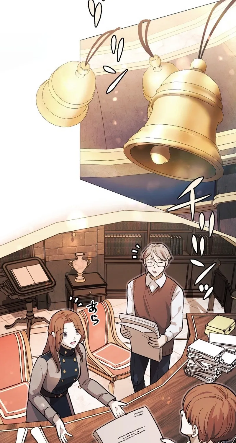 The Divine-Eyed Grimoire Mage: Jewel Saga Chapter 11 - page 2