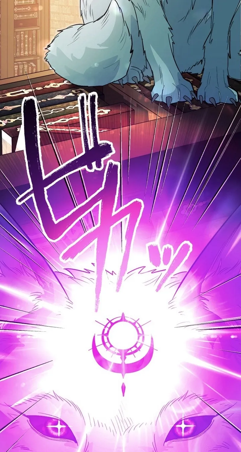 The Divine-Eyed Grimoire Mage: Jewel Saga Chapter 11 - page 57