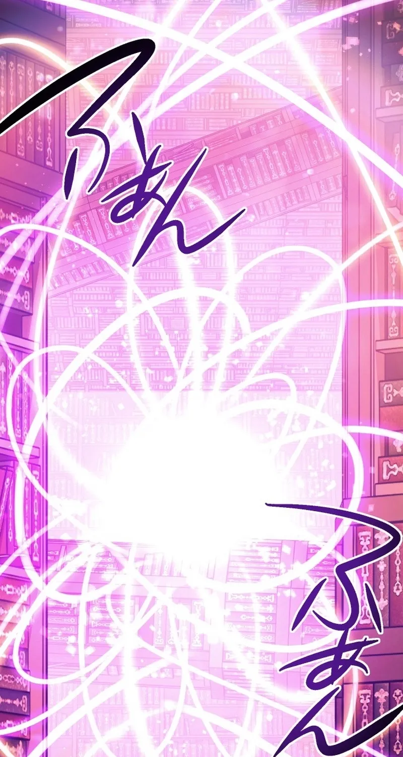The Divine-Eyed Grimoire Mage: Jewel Saga Chapter 11 - page 59