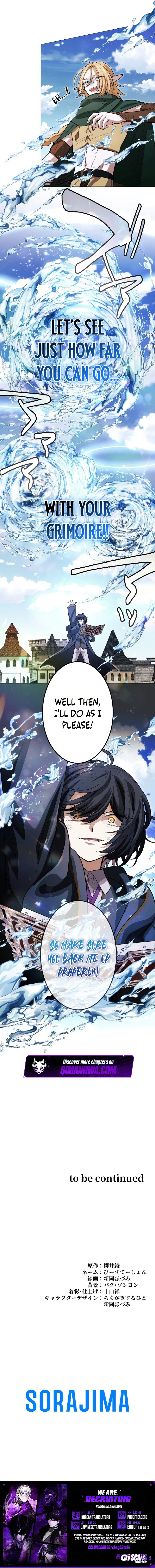 The Divine-Eyed Grimoire Mage: Jewel Saga Chapter 13 - page 13