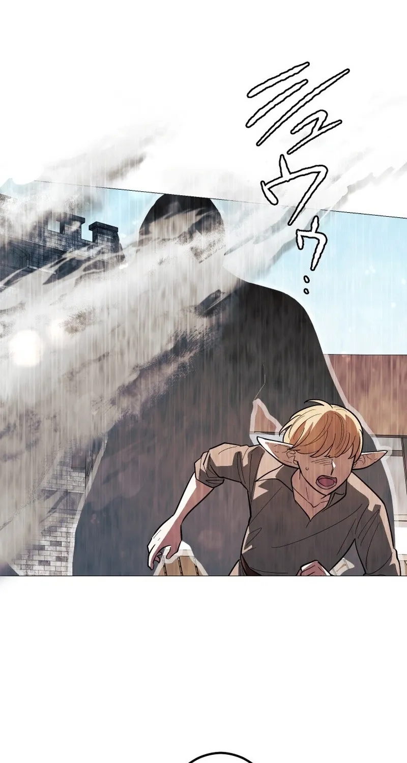 The Divine-Eyed Grimoire Mage: Jewel Saga Chapter 13 - page 22
