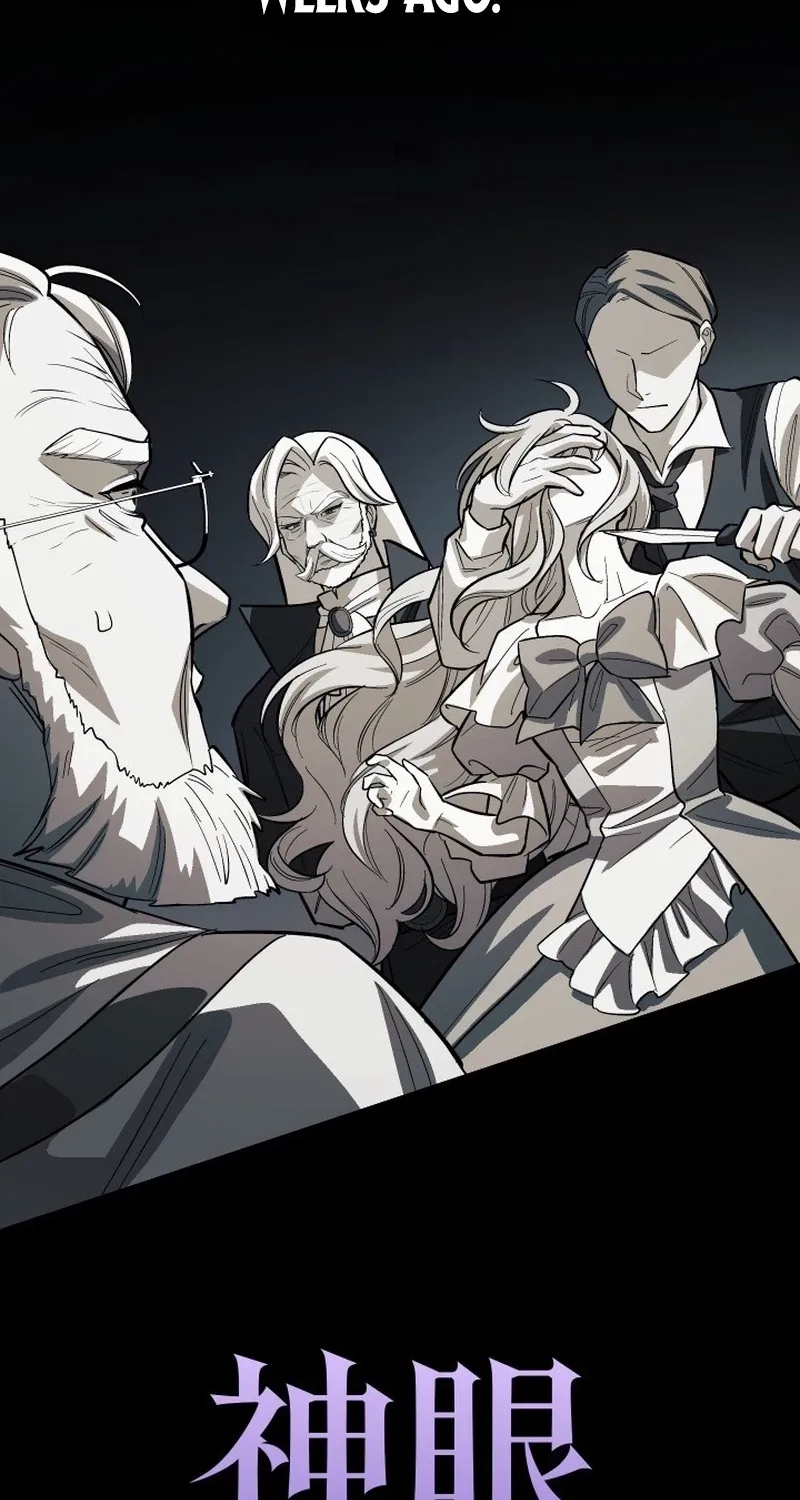 The Divine-Eyed Grimoire Mage: Jewel Saga Chapter 2 - page 16