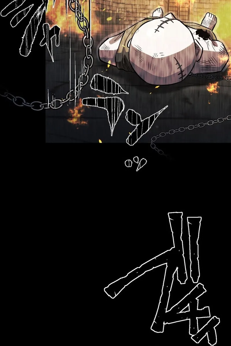The Divine-Eyed Grimoire Mage: Jewel Saga Chapter 3 - page 70