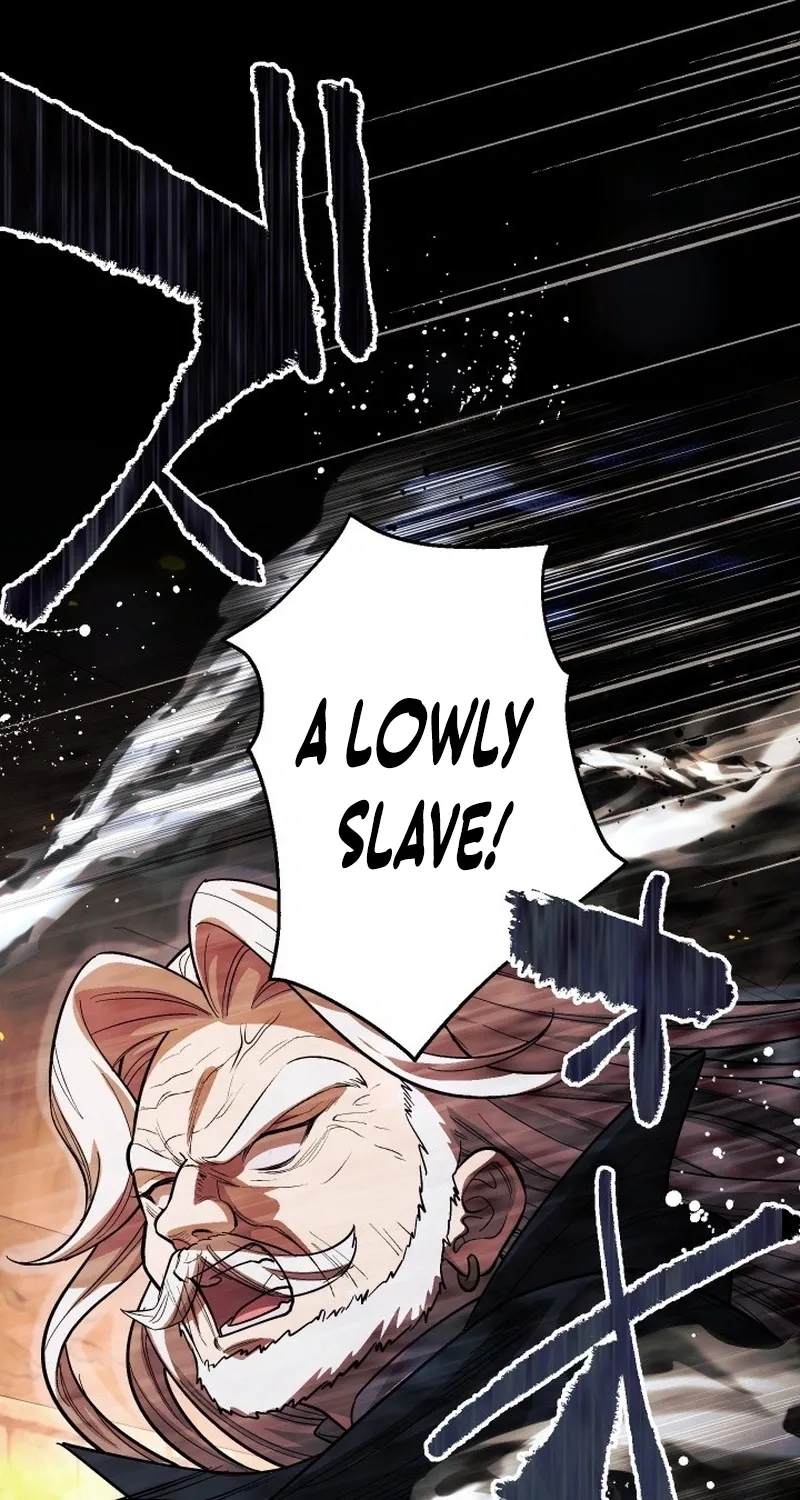 The Divine-Eyed Grimoire Mage: Jewel Saga Chapter 4 - page 13