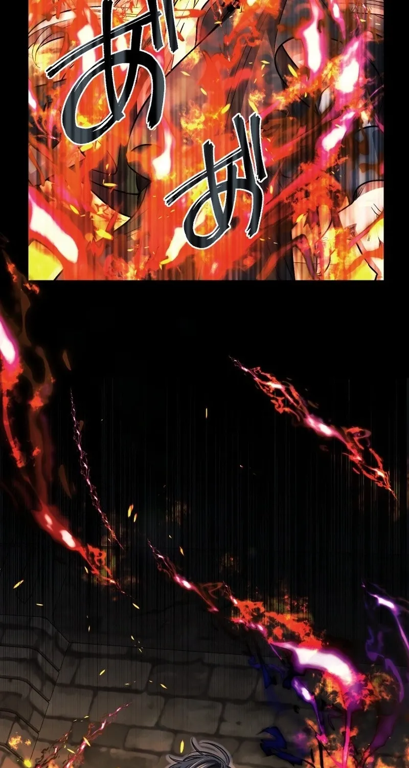 The Divine-Eyed Grimoire Mage: Jewel Saga Chapter 4 - page 70