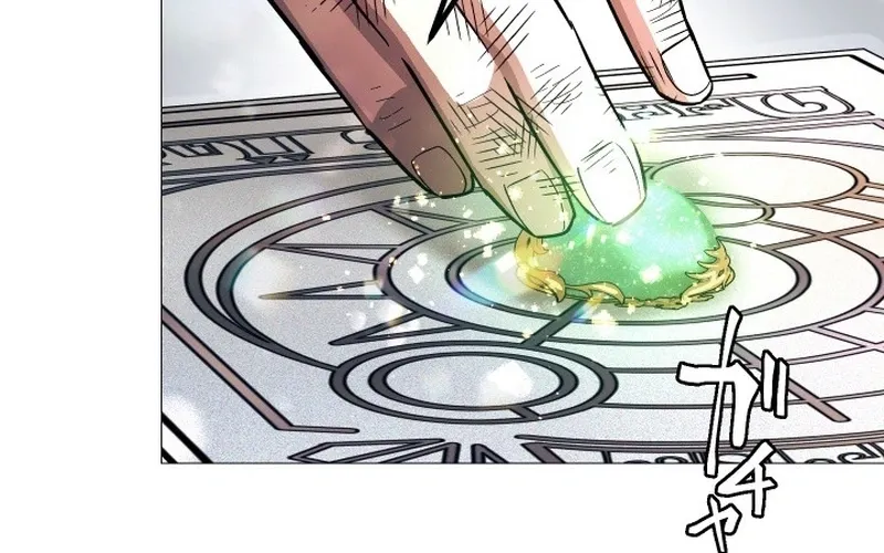 The Divine-Eyed Grimoire Mage: Jewel Saga Chapter 4 - page 76