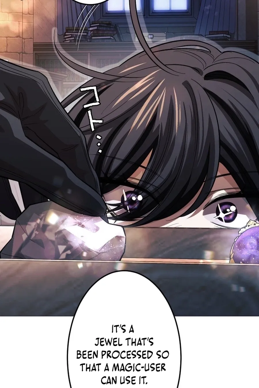 The Divine-Eyed Grimoire Mage: Jewel Saga Chapter 7 - page 25