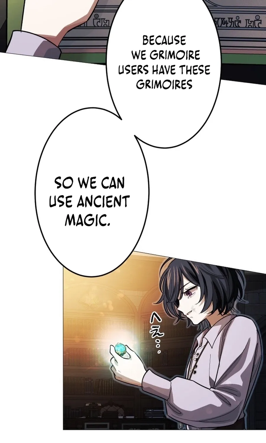 The Divine-Eyed Grimoire Mage: Jewel Saga Chapter 7 - page 38