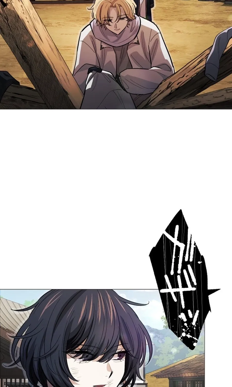 The Divine-Eyed Grimoire Mage: Jewel Saga Chapter 7 - page 61