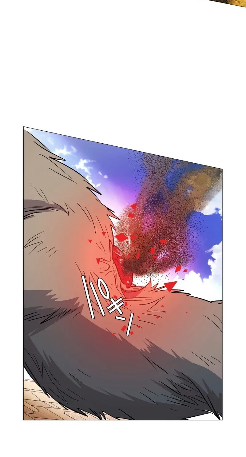 The Divine-Eyed Grimoire Mage: Jewel Saga Chapter 8 - page 11