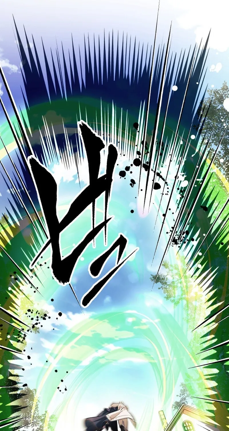 The Divine-Eyed Grimoire Mage: Jewel Saga Chapter 8 - page 32