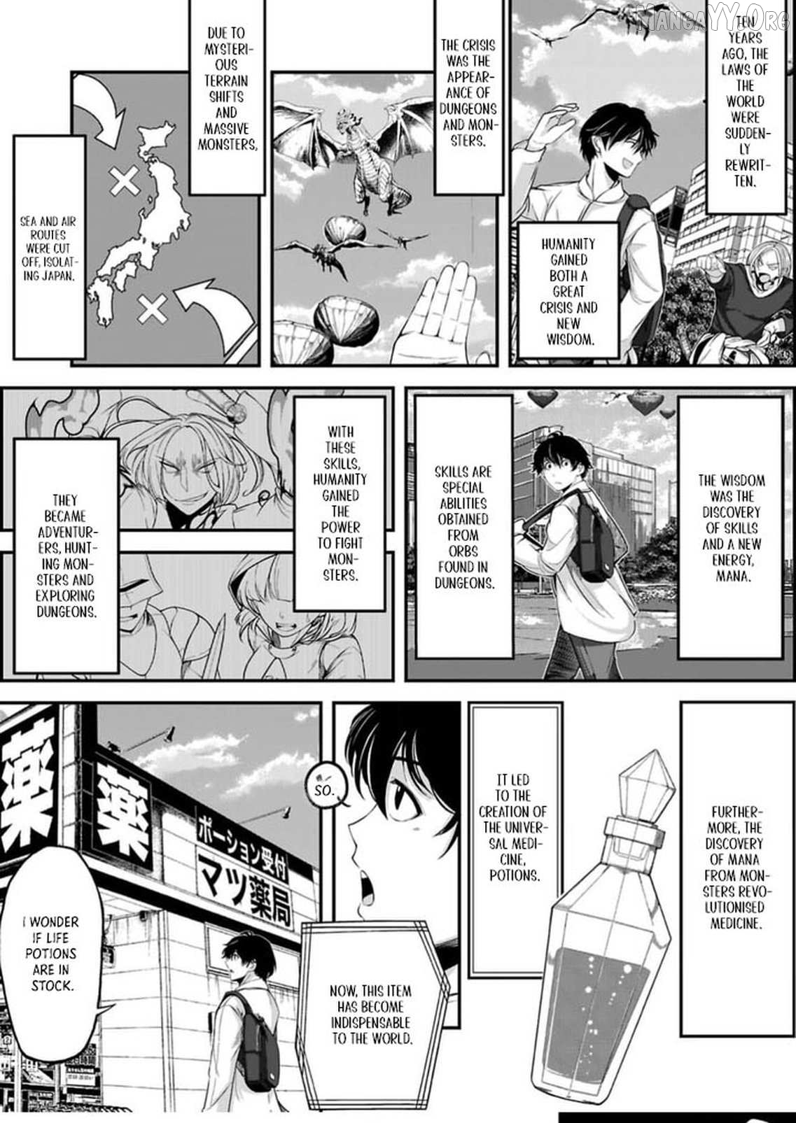 When Dungeons Appeared on Earth, Only I Gained Access to Another World: With a Unique Job System and My Cat Turned Divine Beast, I Dominate Both Worlds Chapter 1 - page 16