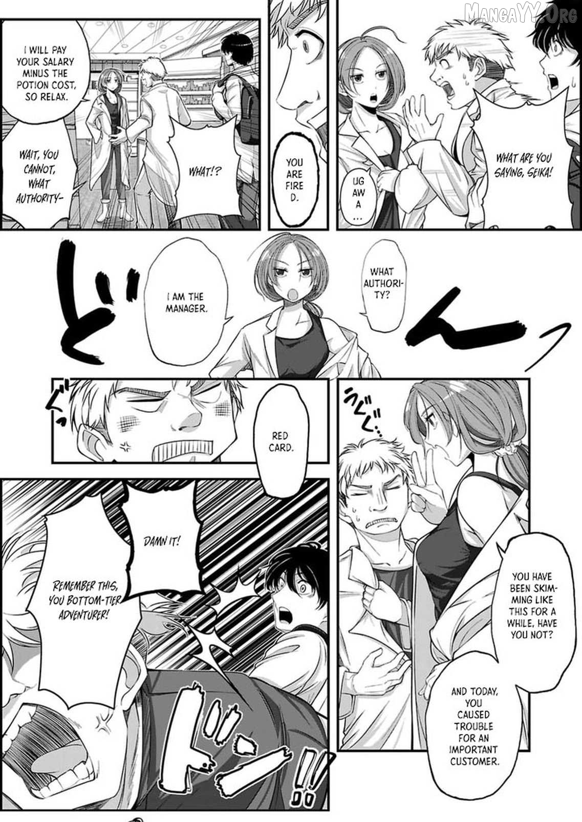 When Dungeons Appeared on Earth, Only I Gained Access to Another World: With a Unique Job System and My Cat Turned Divine Beast, I Dominate Both Worlds Chapter 1 - page 20