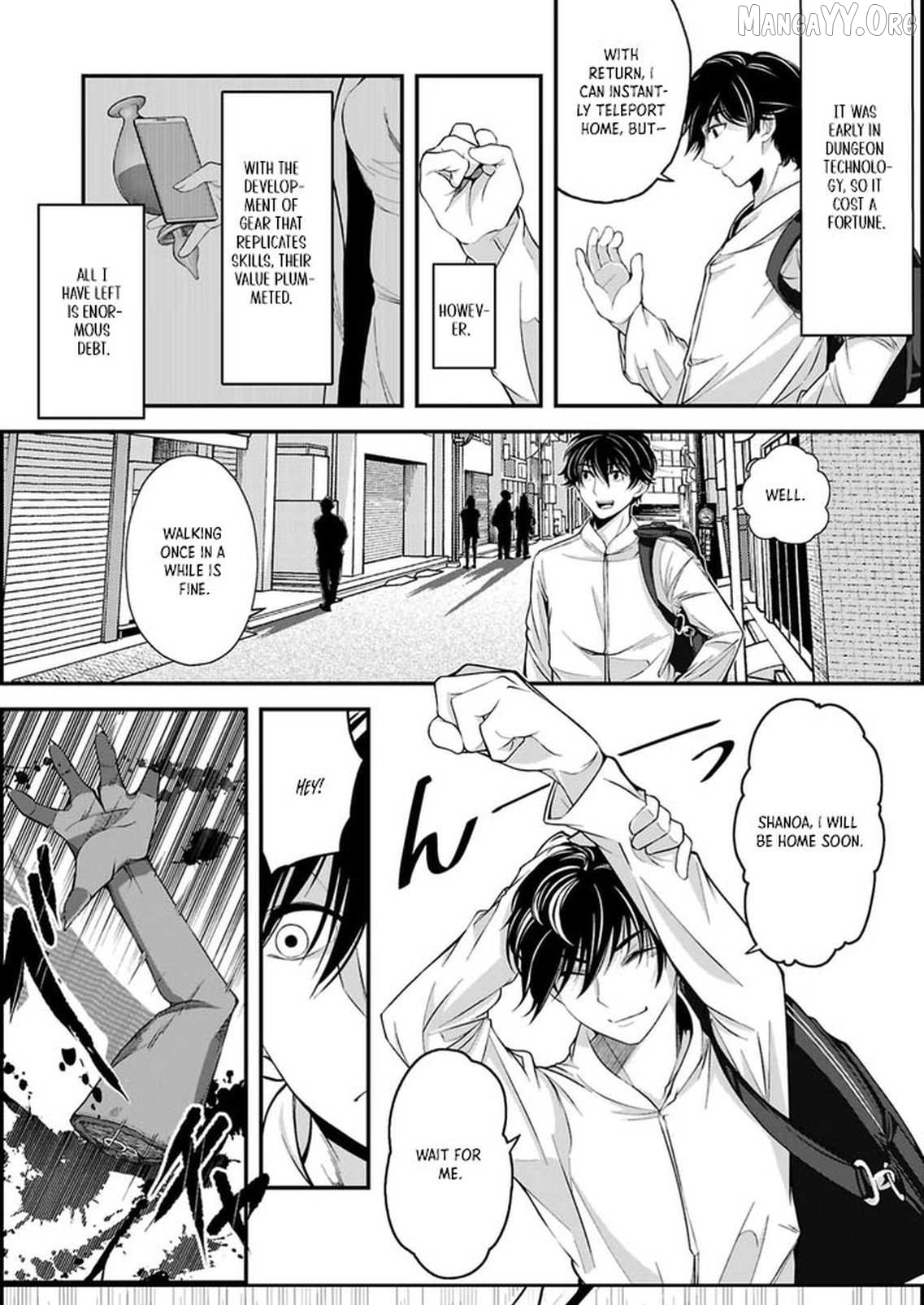 When Dungeons Appeared on Earth, Only I Gained Access to Another World: With a Unique Job System and My Cat Turned Divine Beast, I Dominate Both Worlds Chapter 1 - page 24